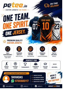 petee.in - custom jerseys for teams